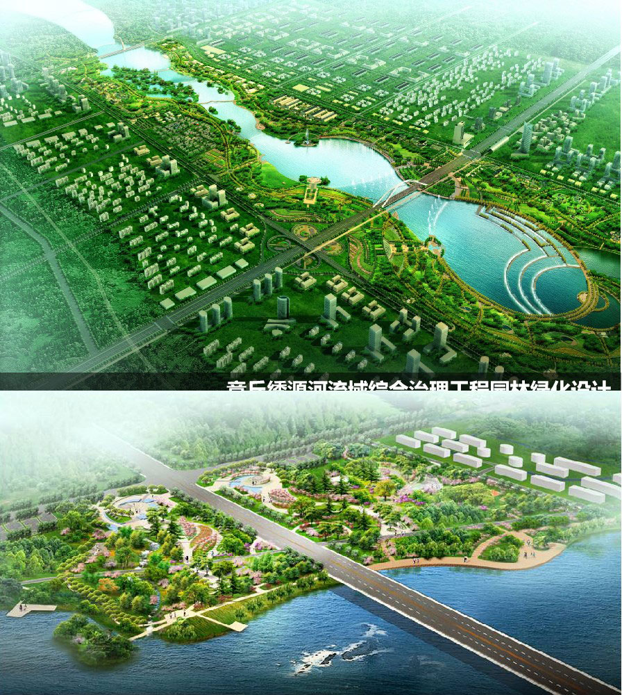 章丘繡源河流域綜合治理工程園林綠化設(shè)計